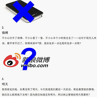 �������ھͿ�ʼ������������Ҹĵ���������������ϰ�ߵ�ʱ�����