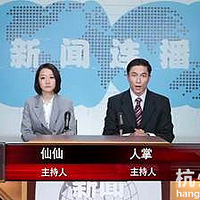 ���Ѽ�����Ҫ���찡�����弤�飬���˳����������˲ε�Ӯ�ң�