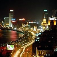 银行理财产品 个人理财-第2页-理财进修班-杭州