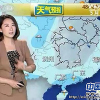 ����Ů�������Ըб��������Ƿ���