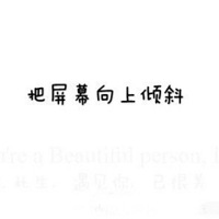 ׌㲻˼hĄ(chung)׷ʽ ڸ