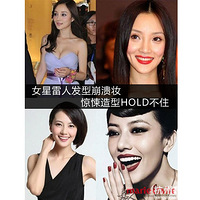 美容<em>护肤</em>图片 美容护肤小窍门 <em>护肤品的</em>使用顺