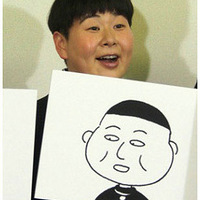 英女子靠缩胃减肥 瘦成皮包骨-养眼搞笑-杭州1