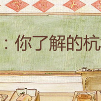 19ǾW(wng)Ѵcuff˽ĸ 