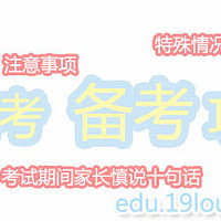 2013꺼ݸ߿:俼