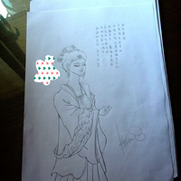 pҌW(xu)Ʒ