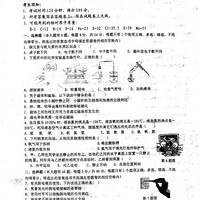 2012꺼ʮо꼉һW_WƌW