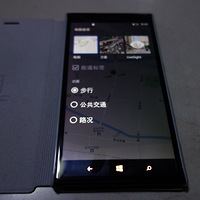 Nokia Lumia 1520 uy(19װl(f)꾫Ŷ)eĵطҲl(f)~