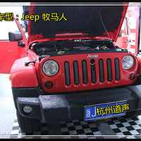 JeepR܇푸bǐݵ