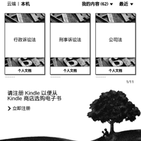 W(xu)ԲVĂ俼