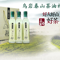 ˺ɽòRɽB(ti)ɽع500ML*3