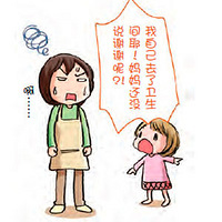 新闻曝伊可新和贝特令鱼肝油不合格,维A超标-