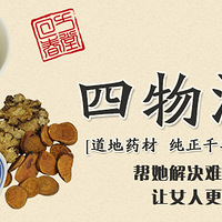 ش10ǧ䷽t(y)a(b)ѪB(yng)ѪĽ(jng)ˎ