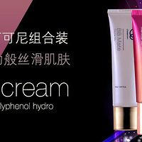 ɿBB˪30ml+BBH30ml+жy120ml