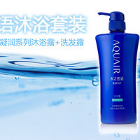 ˮ֮Z(y)(rn)wԡ¶500ml+(rn)ˮo(h)ϴl(f)¶600ml