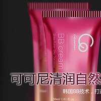 ɿzo(w)o(h)˪BB˪ ױx y 30ml