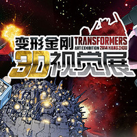 e(cu)^(gu)˼Tڵ׃ν3DҕX(ju)չ´뿴͵ȥ