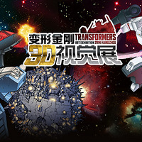 e(cu)^(gu)˼Tڵ׃ν3DҕX(ju)չ´뿴͵ȥ 