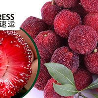 rA(y)¼tP(gun)|÷۶֭ɫ