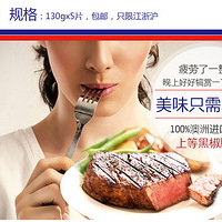 M(jn)ţϵȺڽƣ|(zh)p5Ƭb