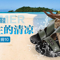 Ц ͯЬ(jng)͸ɳЬͯЬ