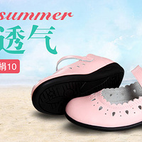 Ц2014ƤͯЬ ŮͯЬЬ