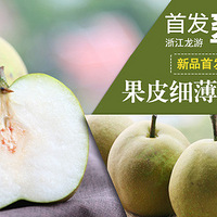 rˮ ʢĽʵĕrƷ δ Yb  