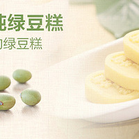 _c(din)ʳ _ʢG G óԲā