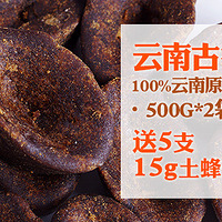 ǡԪt ŷtϼtǉK (q)ֹʹa(b)Ѫ