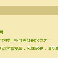 oaɽˮ12ֻƷYbÿֻs4-5