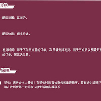 fҡֽ޷59Ԫ5ؼ͵