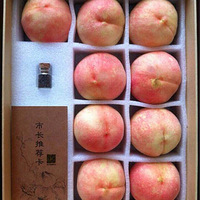 b188Ԫķˮ ߀e]ʧ