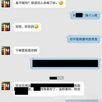 BW(xu)l(f)΢ Q(do)ǴT顢}_ŮW(xu)