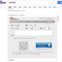 转贴:DIY手工毛线地毯,详细做法!-手工DIY-杭州
