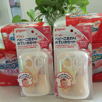 哺乳期吃什么水果好?哺乳期吃哪些水果好?-准