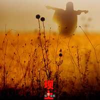 早睡早起锻炼身体 跑步第二天到这里感受一-边