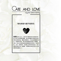 cate and love  ǵ⣬׺Ҹʱ