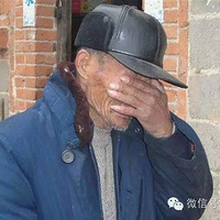 小女孩因为嫌爷爷穿着太寒酸叫他喜欢,男生知滚开不爸爸a爷爷女生图片