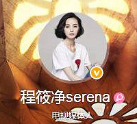 武侠小说里的九死还魂草真的有!临安有人采到