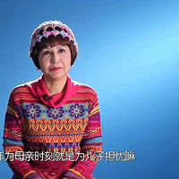 组图:《你好乔安》戚薇复出演女王减掉30斤-八