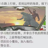 科目一驾考宝典,看完必过,包括了今年预测