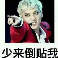 《漂洋过海》探班 朱亚文王丽坤小年大婚-好