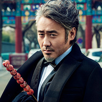 康熙来了慈瑜勾搭陈为民铁证被曝光,有图有真