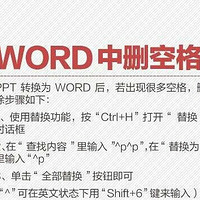 PDFWORDPPTTXTD(zhun)QyĲ