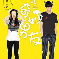 杨幂,唐嫣,宋慧乔有接班人啦!快来看看是哪些?