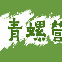 G2O去哪儿?带上孩子去苍山洱海!野性回归公益