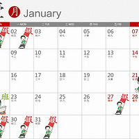 2017ƴٹ Sÿ¶