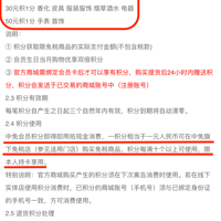 ⶐF(xin)ڵж ȡ؛(du)@5Ȧ
