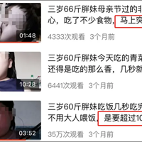 鮔(dng)W(wng)tٍXĸH3qι70·M(fi)š