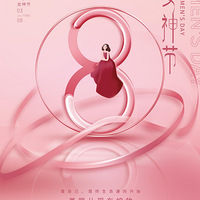 3.8Ů(ji)